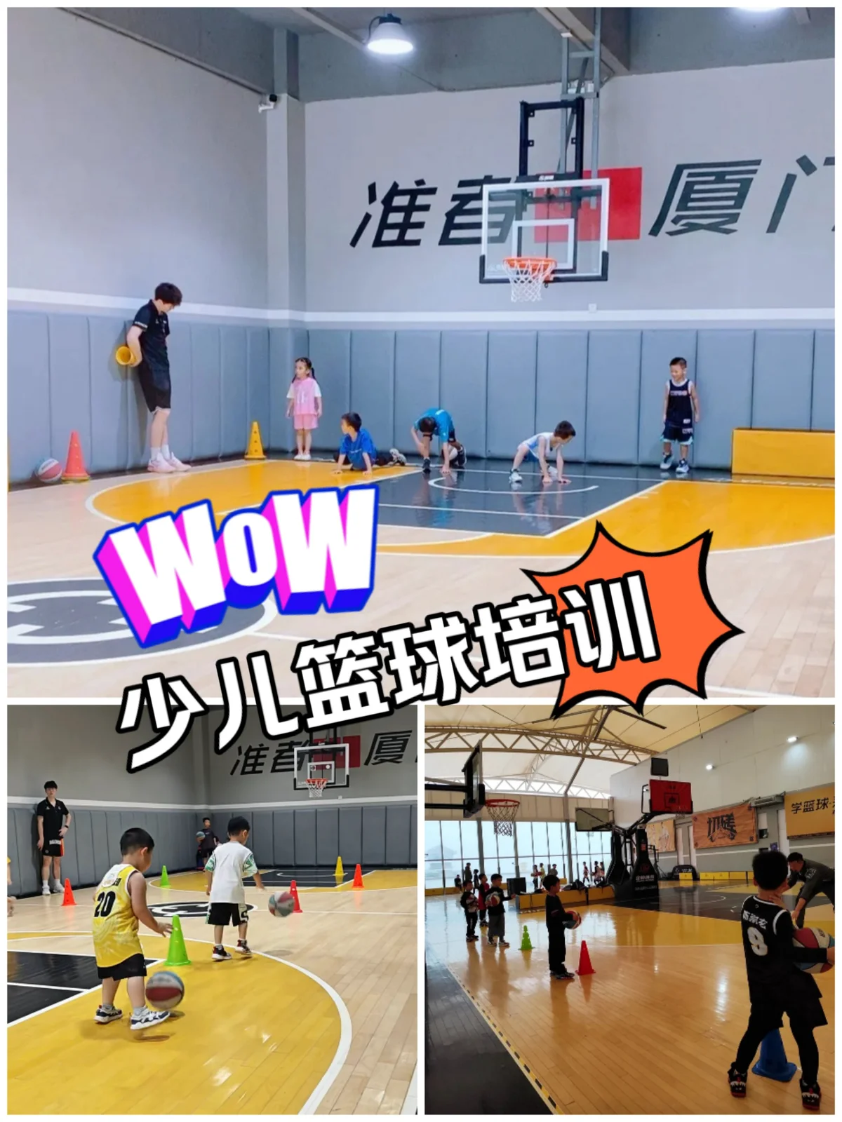 老年篮球爱好者如何保持罚球的手感?_2